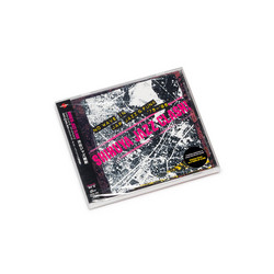 Shibuya Jazz Clash - No Wave In Jap Jazz And Funk '75-'86