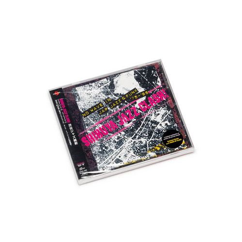 Shibuya Jazz Clash - No Wave In Jap Jazz And Funk '75-'86