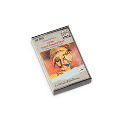 Raga Darbari Kanada - Classical Vocal -