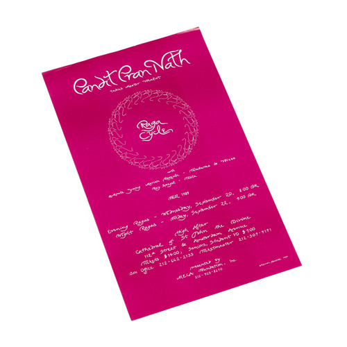 Pandit Pran Nath - Raga Cycle Fall 1989