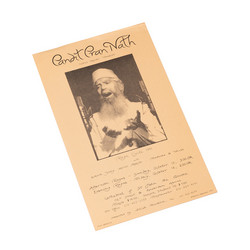 Pandit Pran Nath - Raga Cycle Fall 1991
