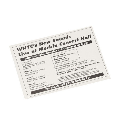 WNYC's New Sounds