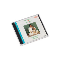 Rag Darbari / Rag Chandra Kanhra