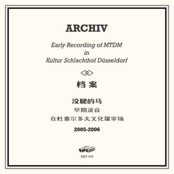 Archiv 2005​-​2006 
