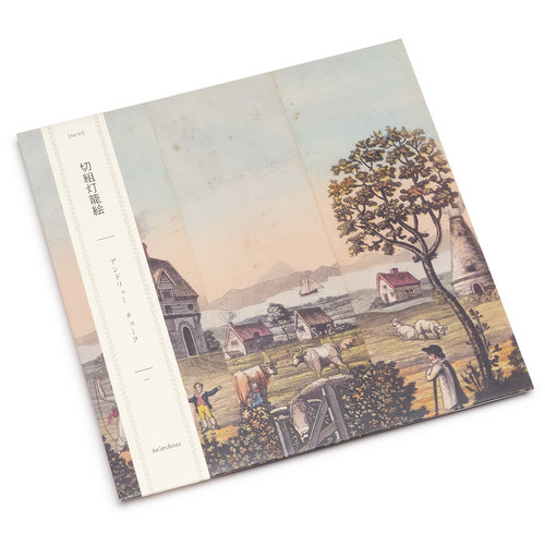 Dioramas