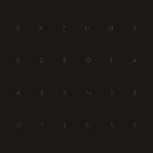 A Sense Of Loss
