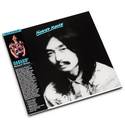 Hosono House