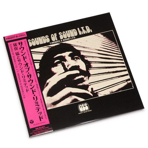 Sounds Of Sound L.T.D.