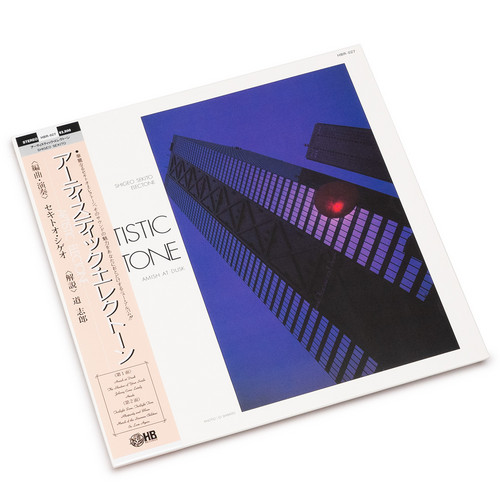 Special Sound Series – Vol. 5: Artistic Electone