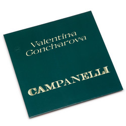Campanelli