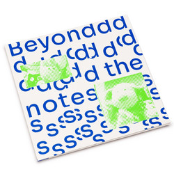 Beyondddddd The Notessssss 