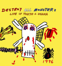 Live In Tokyo & Osaka