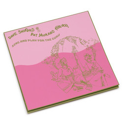 Sing and Play For the Guru