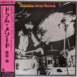 Drum Method