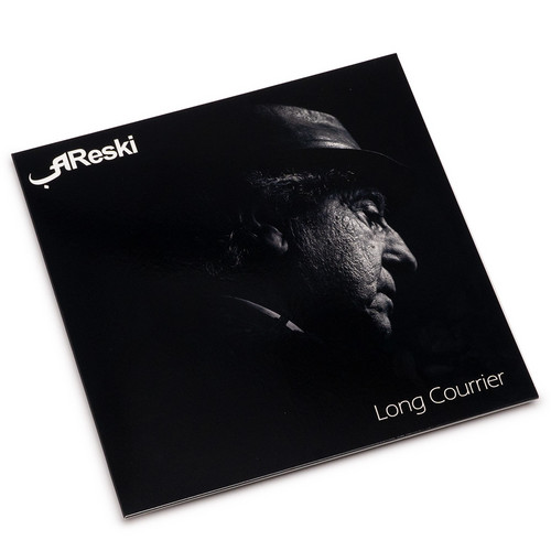 Long Courrier