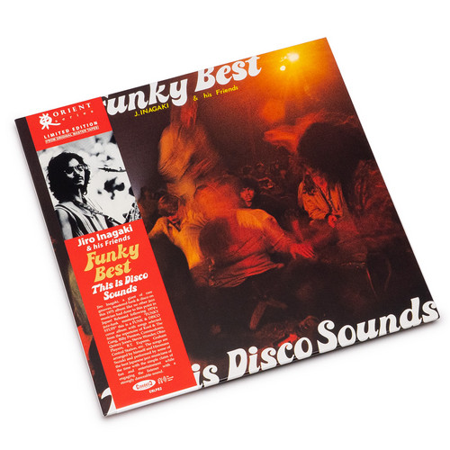 Funky Best