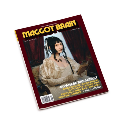 Maggot Brain #21 (Summer 2025)