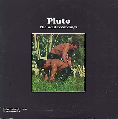 The Field Recordings