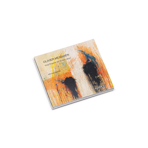 Vingt Regards sur l’Enfant-Jésus