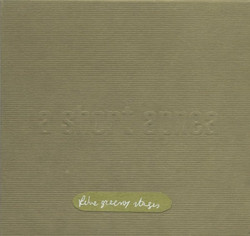 Five Greeny Stages