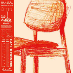 Music From Alejo