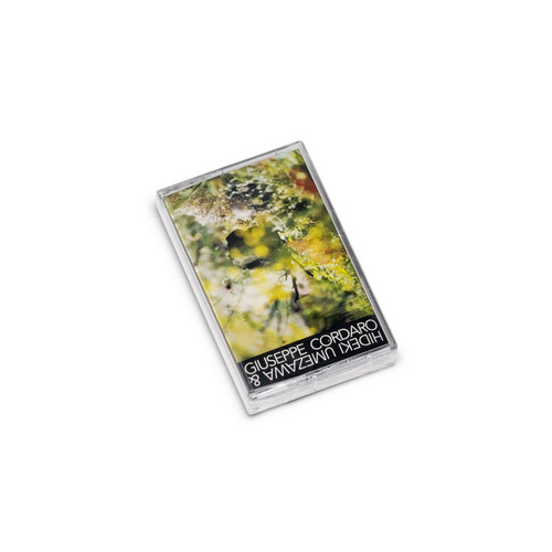 Terrarum Murmur 