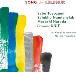 Song For Leluhur