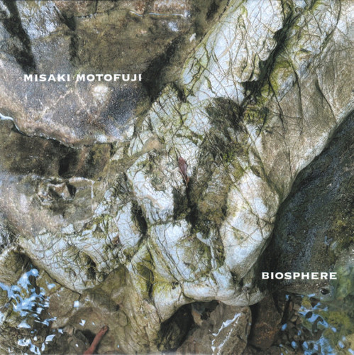 Biosphere