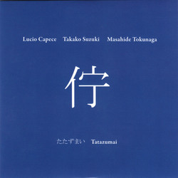 Tatazumai