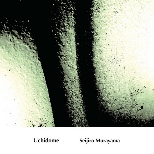 Uchidome