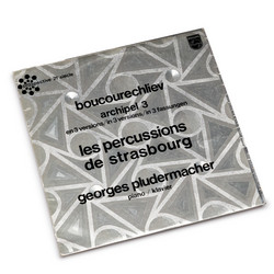 Archipel 3 (LP)