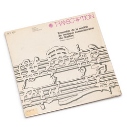 Ishuma / Chant D'Amours (LP)