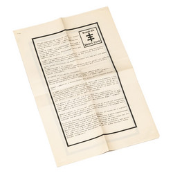 (ephemera)