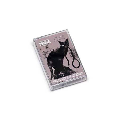 The Black Cat Sessions