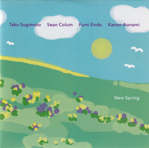 New Spring