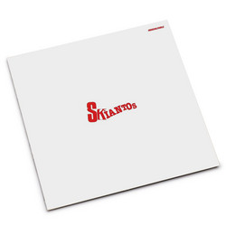 Inascoltable